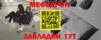 гашишное масло Гай