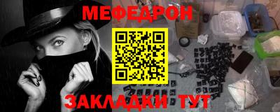 гашишное масло Гай