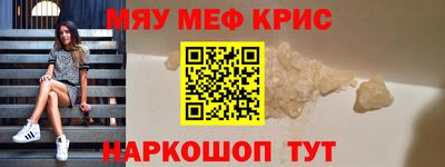 эйфоретик Гатчина