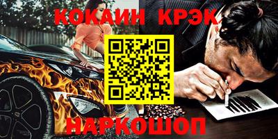 эйфоретик Гатчина