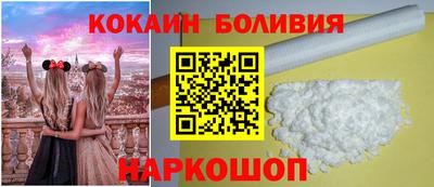 гашишное масло Гай