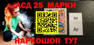 эйфоретик Гатчина