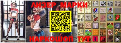гашишное масло Гай