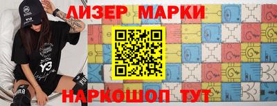гашишное масло Гай