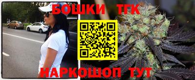 эйфоретик Гатчина
