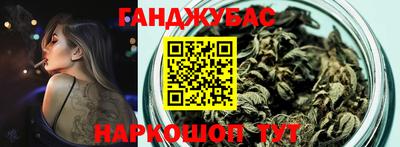 эйфоретик Гатчина