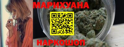 гашишное масло Гай