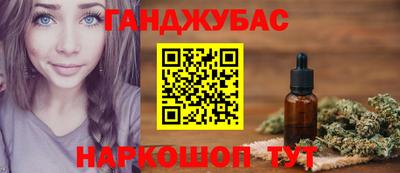 прущий лед Гагарин