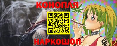 эйфоретик Гатчина