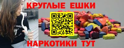 прущий лед Гагарин