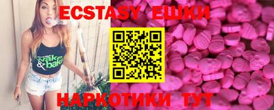 прущий лед Гагарин
