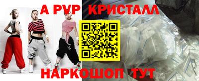 гашишное масло Гай