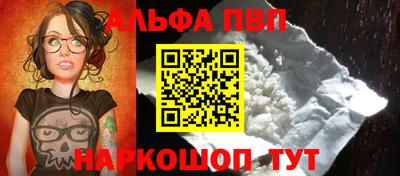 эйфоретик Гатчина