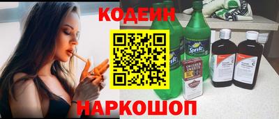 прущий лед Гагарин