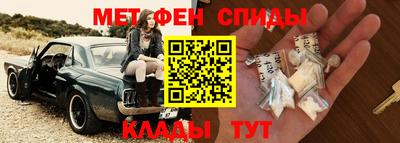 гашишное масло Гай