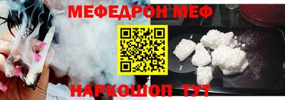 гашишное масло Гай