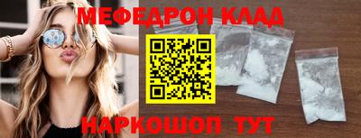 эйфоретик Гатчина