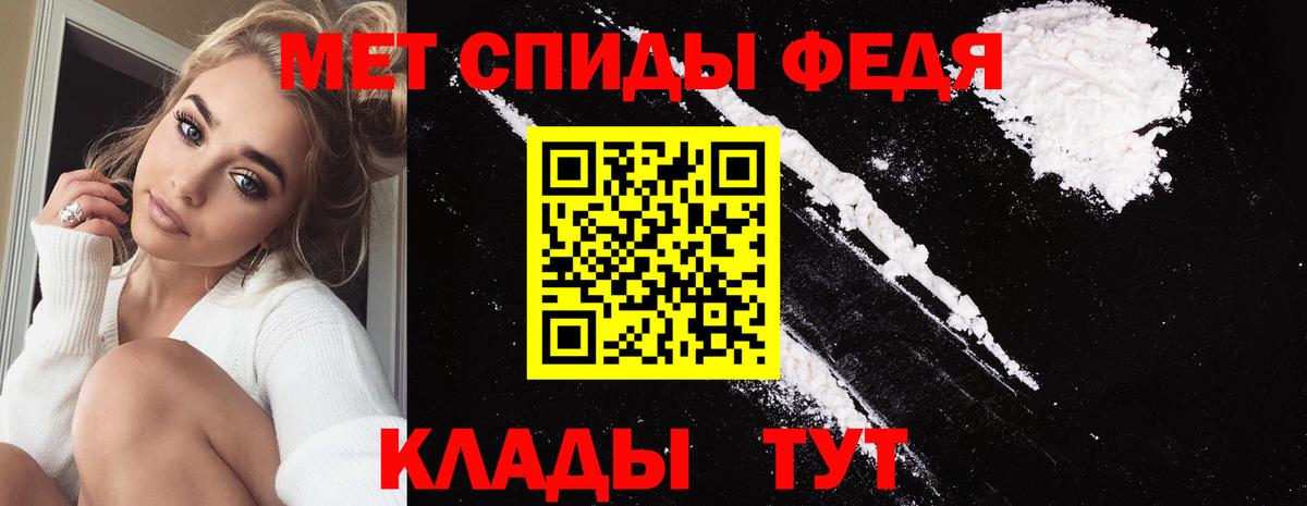 Первитин витя Вологда